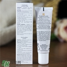 雅漾粉底液多少錢?雅漾粉底液法國價(jià)格