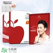 tst蘋果肌面膜孕婦可以用嗎?tst蘋果肌面膜適合人群 tst蘋果肌面膜孕婦可以用嗎?tst蘋果肌面膜適合人群