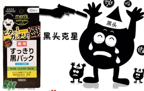 高絲softymo鼻貼怎么用？高絲去黑頭鼻貼用法