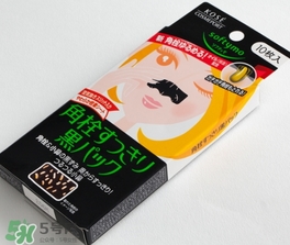 高絲softymo鼻貼怎么用？高絲去黑頭鼻貼用法