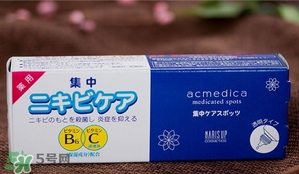 naris up娜麗絲祛痘膏功效 娜麗絲祛痘膏怎么用？