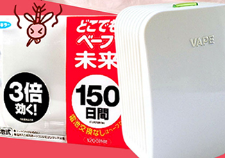 vape驅(qū)蚊器怎么換電池？vape驅(qū)蚊器電池可以用多久？