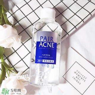 獅王化妝水痘痘變大了 獅王祛痘化妝水爽膚水怎么用