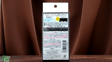 高絲softymo鼻貼怎么用？高絲去黑頭鼻貼用法