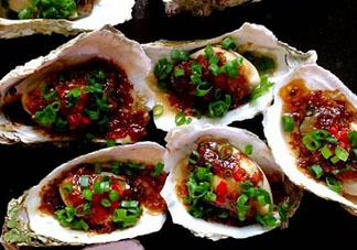 烤生蠔的調(diào)料汁怎么做？烤生蠔的做法和配料
