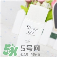 碧柔是哪個國家的？碧柔是日本的嗎？