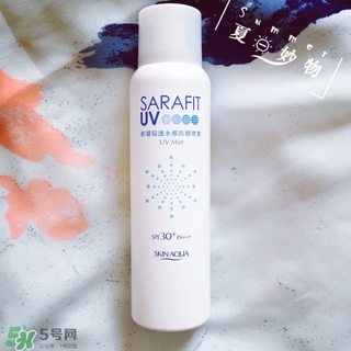 碧柔和新碧防曬霜哪個(gè)好？碧柔防曬霜和新碧防曬霜對(duì)比