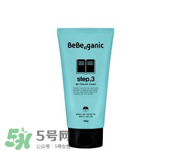 BEBE GANIC嬰兒護(hù)膚品怎么樣？BEBE GANIC嬰兒護(hù)膚品好用嗎？