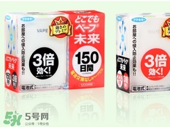 vape驅(qū)蚊器怎么知道用完了？vape驅(qū)蚊器怎么看用完了