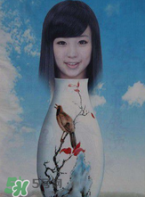 花瓶姑娘原理圖解 花瓶姑娘是怎么回事？