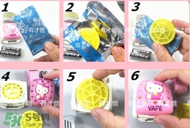 vape驅(qū)蚊手表怎么戴？vape驅(qū)蚊手表說明書