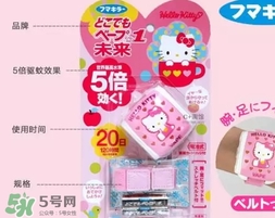 vape驅(qū)蚊手表怎么安裝？vape驅(qū)蚊手表怎么換芯？