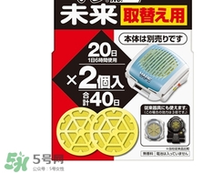 vape驅(qū)蚊手表怎么安裝？vape驅(qū)蚊手表怎么換芯？