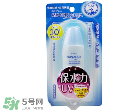 開(kāi)架防曬產(chǎn)品排行榜_熱門開(kāi)架防曬產(chǎn)品推薦 開(kāi)架防曬產(chǎn)品排行榜_熱門開(kāi)架防曬產(chǎn)品推薦