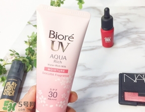 碧柔櫻花防曬霜怎么樣？碧柔櫻花防曬霜好用嗎？