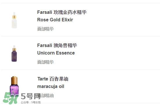 眼部干燥上妝卡粉有細(xì)紋怎么上妝 眼部干燥上妝卡粉有細(xì)紋怎么上妝