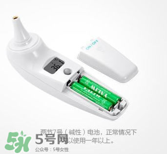 格朗耳溫槍說明書 格朗耳溫槍怎么用？