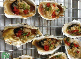 烤生蠔多少錢一個(gè)？烤生蠔多少錢一只？