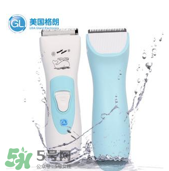 格朗理發(fā)器怎么樣？格朗嬰兒理發(fā)器好用嗎？