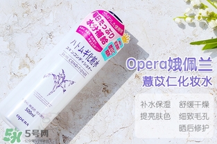 薏仁水濕敷幾分鐘？薏仁水多久敷一次？