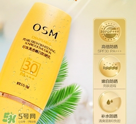 防曬霜和素顏霜的使用順序_先用哪個(gè)好 防曬霜和素顏霜的使用順序_先用哪個(gè)好