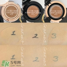 clio氣墊哪款好用 珂萊歐氣墊哪款好用 clio氣墊哪款好用 珂萊歐氣墊哪款好用