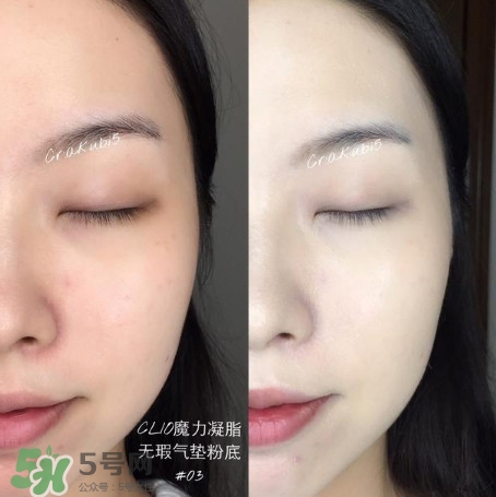 clio氣墊哪款好用 珂萊歐氣墊哪款好用 clio氣墊哪款好用 珂萊歐氣墊哪款好用