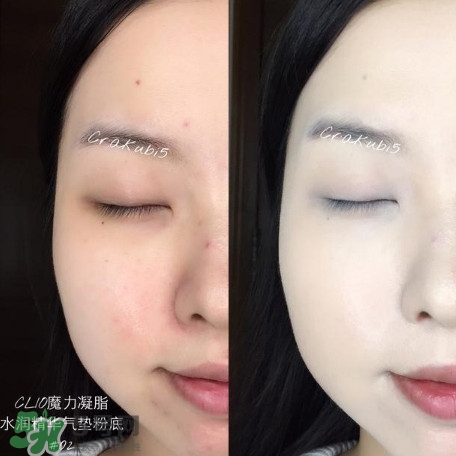 clio氣墊哪款好用 珂萊歐氣墊哪款好用 clio氣墊哪款好用 珂萊歐氣墊哪款好用