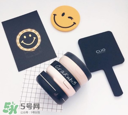 clio氣墊哪款好用 珂萊歐氣墊哪款好用 clio氣墊哪款好用 珂萊歐氣墊哪款好用