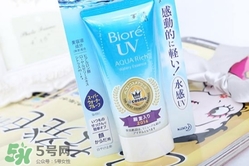 碧柔和曼秀雷敦防曬哪個好？碧柔防曬霜和曼秀雷敦哪個好？