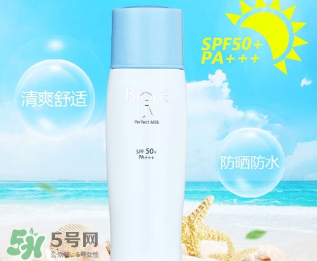 防曬霜和氣墊bb的使用順序_先用哪個好