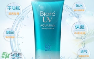 碧柔和新碧防曬霜哪個(gè)好？碧柔防曬霜和新碧防曬霜對(duì)比