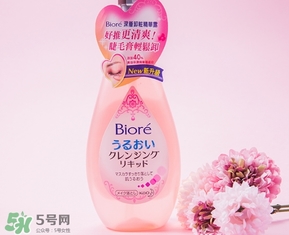 碧柔和貝德瑪哪個好用？碧柔卸妝和貝德瑪卸妝水對比