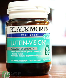 Blackmores護(hù)眼片區(qū)別介紹 Blackmores護(hù)眼片怎么吃？