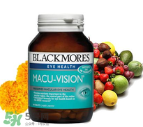 Blackmores護(hù)眼片區(qū)別介紹 Blackmores護(hù)眼片怎么吃？