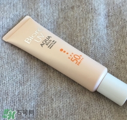 碧柔適合什么年齡？碧柔適合什么年齡用？