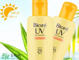 碧柔適合什么膚質(zhì)？碧柔適合敏感肌嗎？