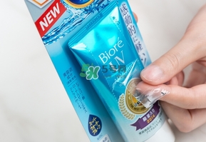 碧柔藍管防曬黑嗎？碧柔藍管是物理防曬嗎？