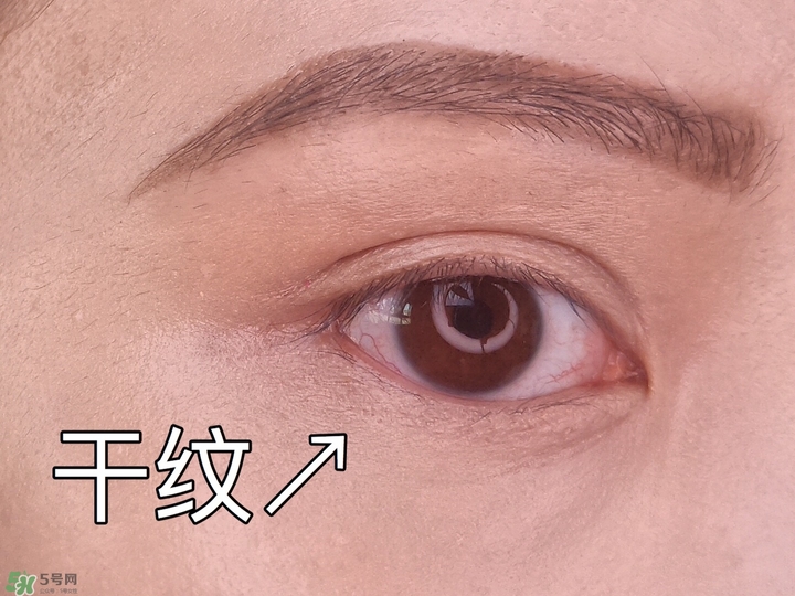 眼部干燥上妝卡粉有細(xì)紋怎么上妝 眼部干燥上妝卡粉有細(xì)紋怎么上妝