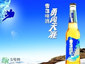 雪花啤酒上市了嗎？雪花啤酒是上市公司嗎