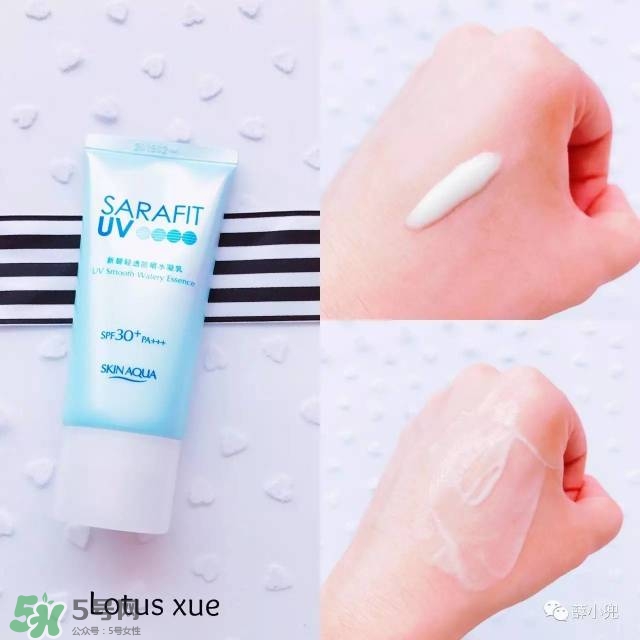 2017夏季防曬產(chǎn)品排行榜_夏季熱門(mén)防曬產(chǎn)品推薦