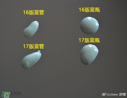 碧柔防曬霜防水嗎？碧柔防曬霜防水防汗嗎？