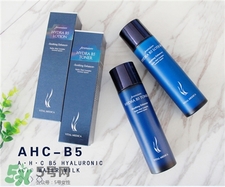 ahc水乳適合夏天用嗎?ahc水乳夏天用油嗎? ahc水乳適合夏天用嗎?ahc水乳夏天用油嗎?