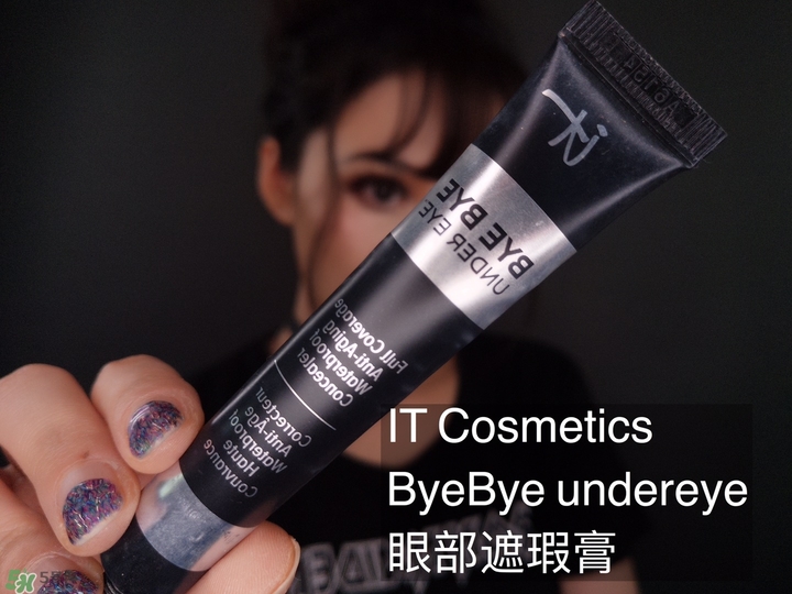 眼部干燥上妝卡粉有細(xì)紋怎么上妝 眼部干燥上妝卡粉有細(xì)紋怎么上妝