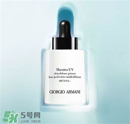 阿瑪尼防曬小滴管好用嗎?阿瑪尼防曬小滴管怎么樣? 阿瑪尼防曬小滴管好用嗎?阿瑪尼防曬小滴管怎么樣?