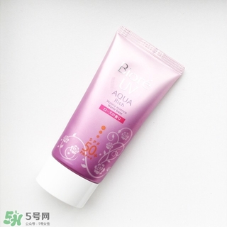 碧柔玫瑰防曬霜怎么樣？碧柔玫瑰防曬霜多少錢