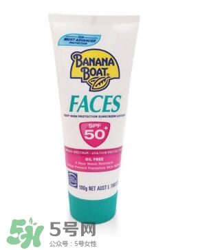 碧柔防曬霜防曬黑嗎？碧柔防曬霜防不防曬黑？