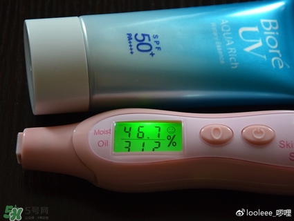 碧柔防曬霜防水嗎？碧柔防曬霜防水防汗嗎？