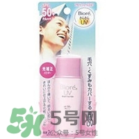 碧柔是哪個國家的？碧柔是日本的嗎？