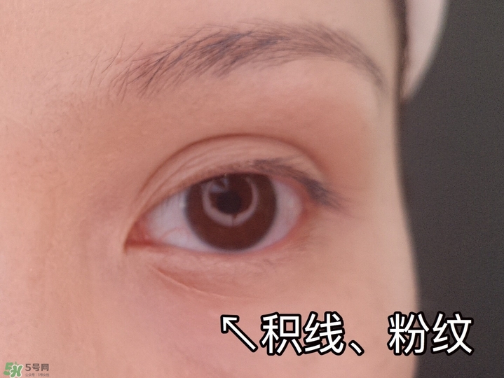 眼部干燥上妝卡粉有細(xì)紋怎么上妝 眼部干燥上妝卡粉有細(xì)紋怎么上妝